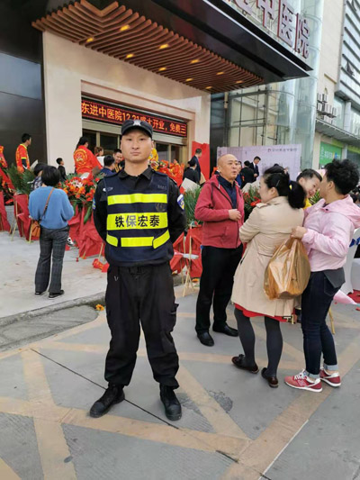 深圳東進中醫(yī)院,深圳保安公司